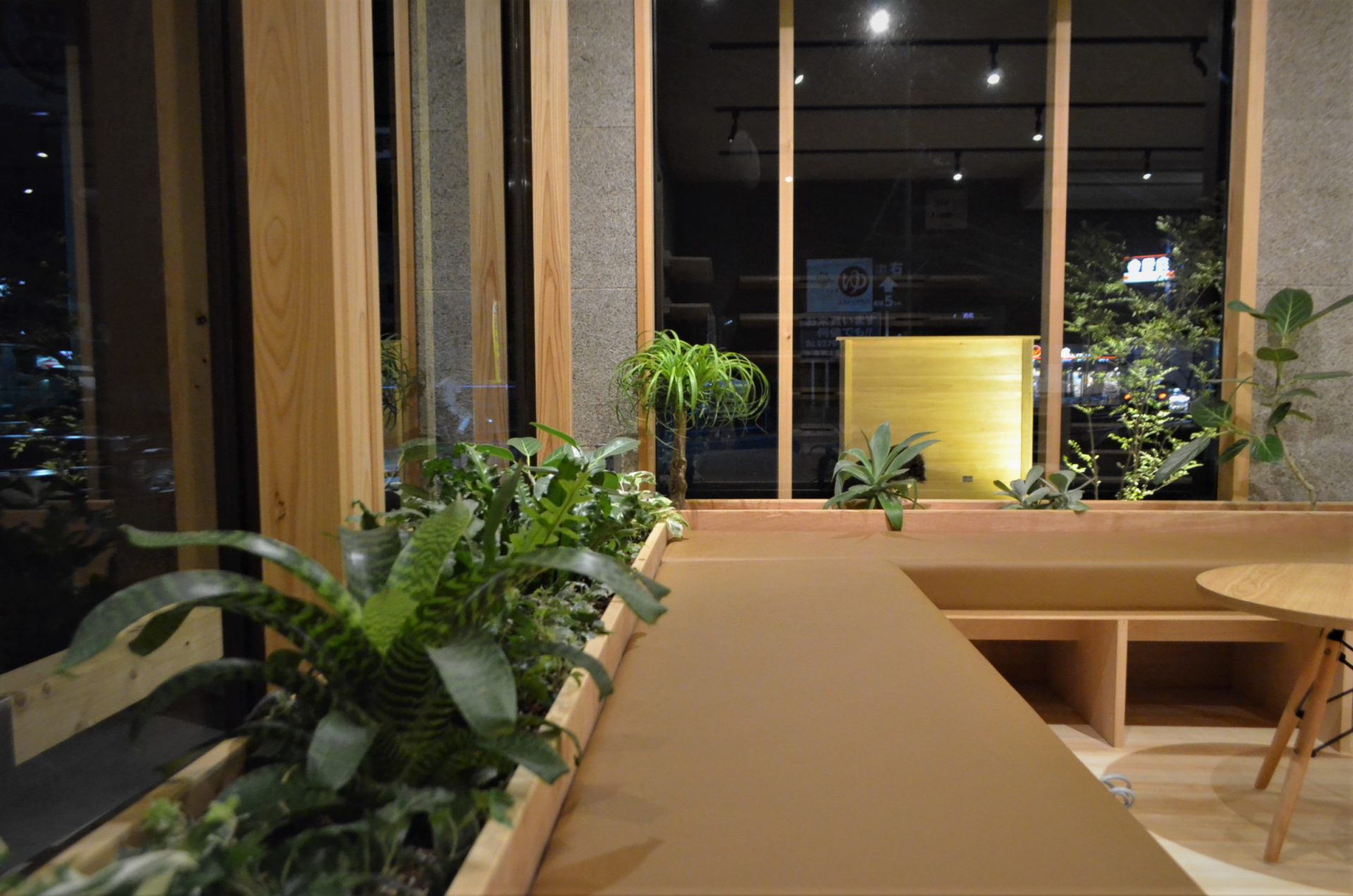 埼玉県深谷市の店舗＆サロンコンバージョン