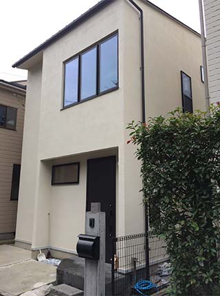 平和の森ハウス