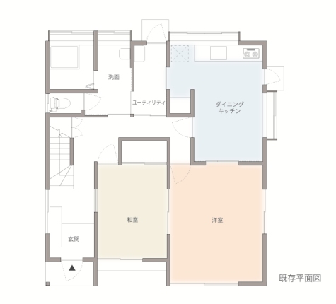 南生田のリフォーム