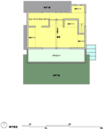 川越のリフォーム