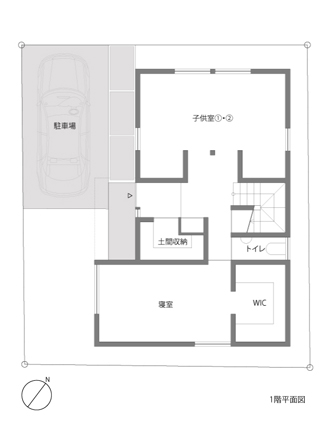 横浜市大倉山の家