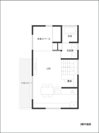 横浜市大倉山の家