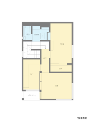 世田谷区尾山台の家