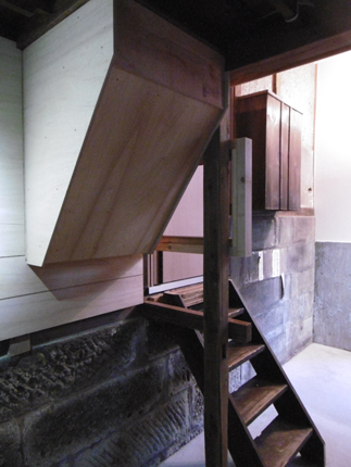 横浜市戸塚区のリフォーム