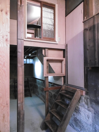 横浜市戸塚区のリフォーム