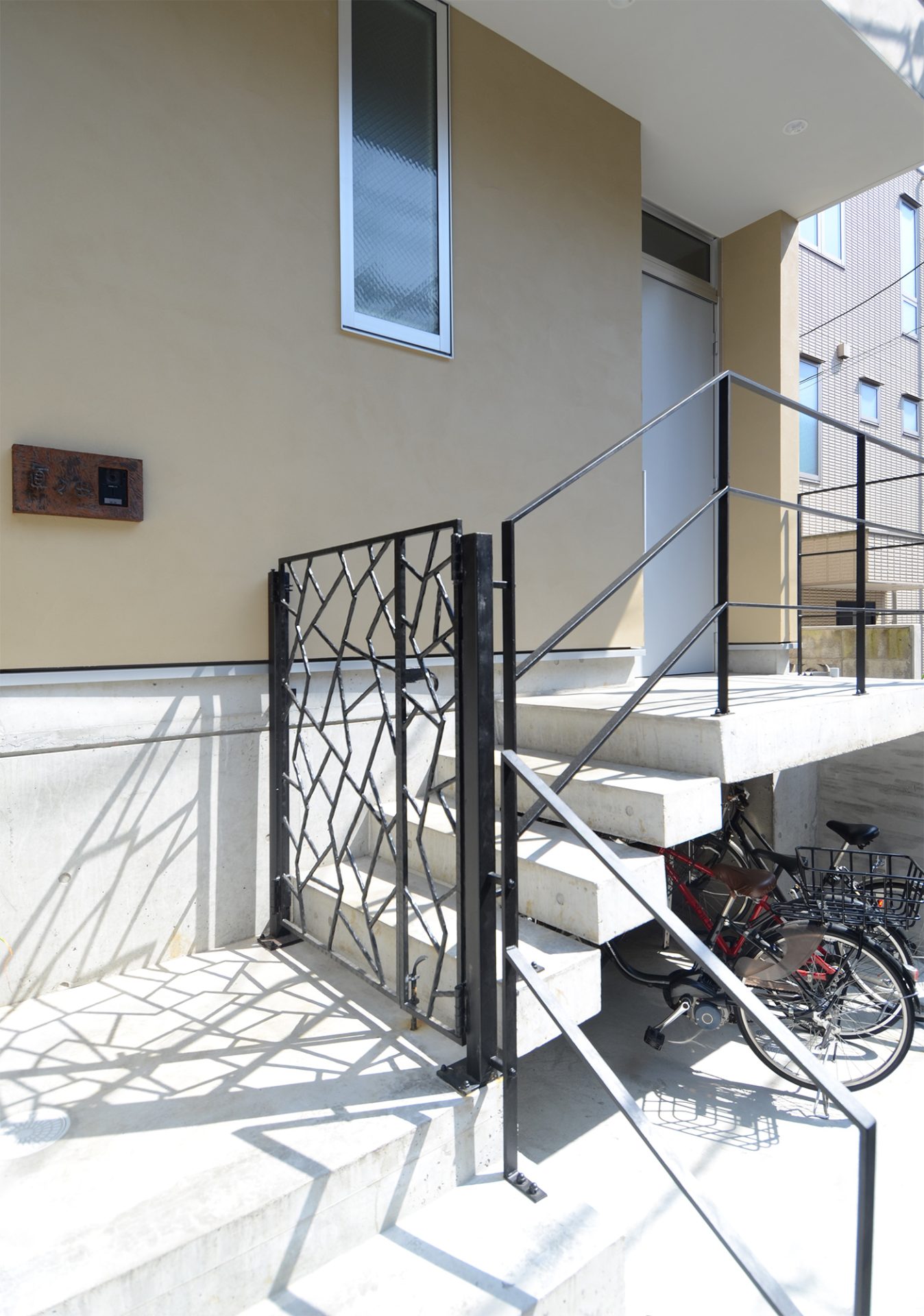 ひとつながりの家